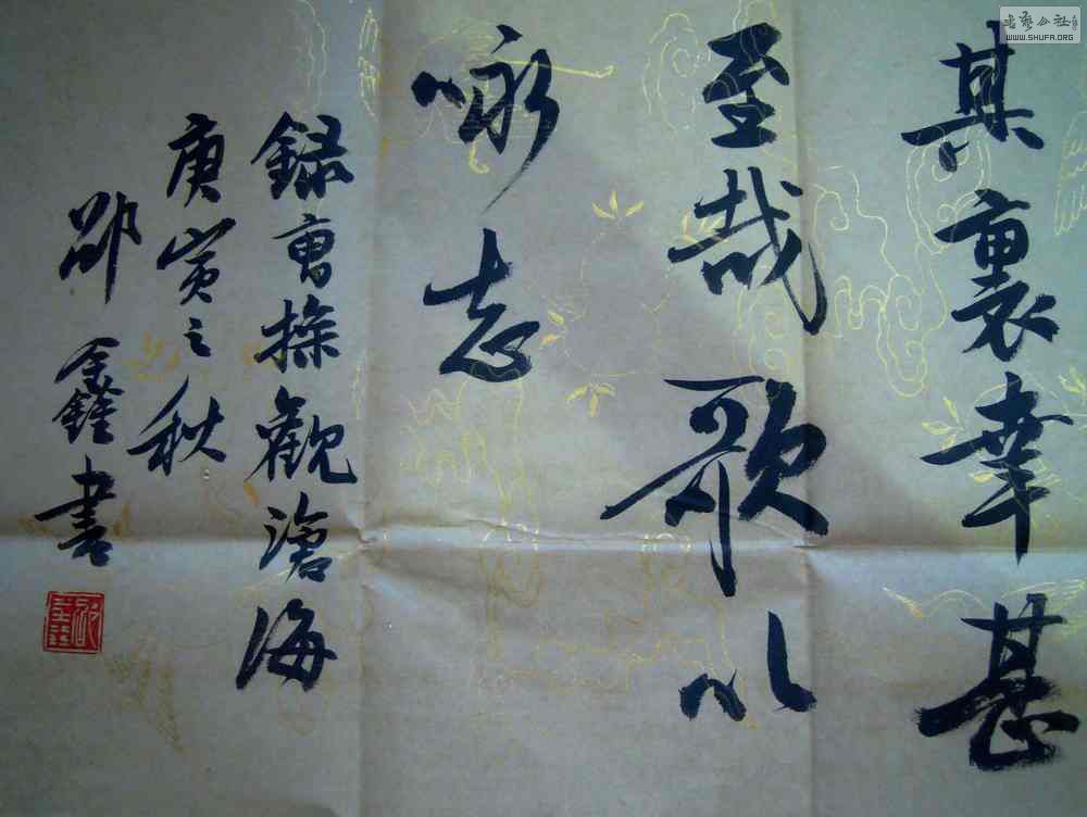DSCN6545.JPG