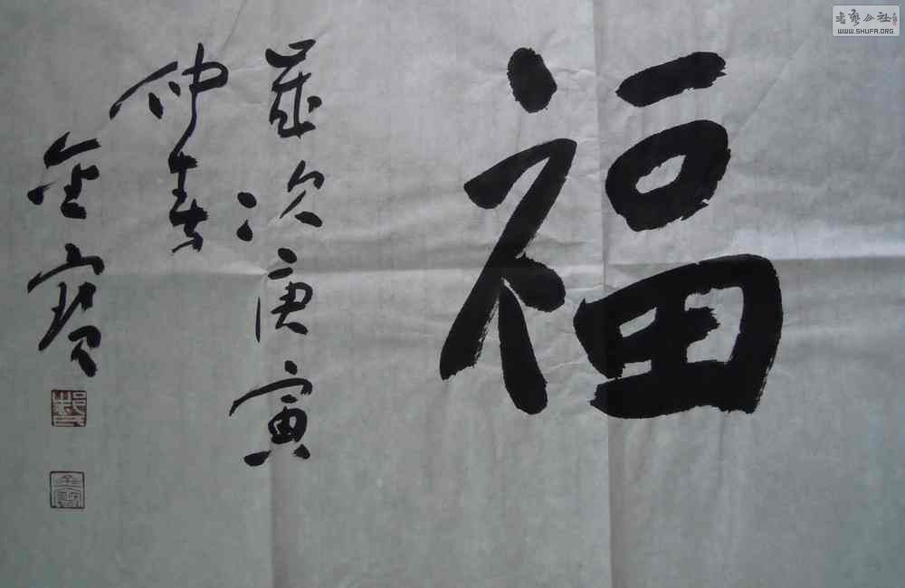 DSCN6532.JPG