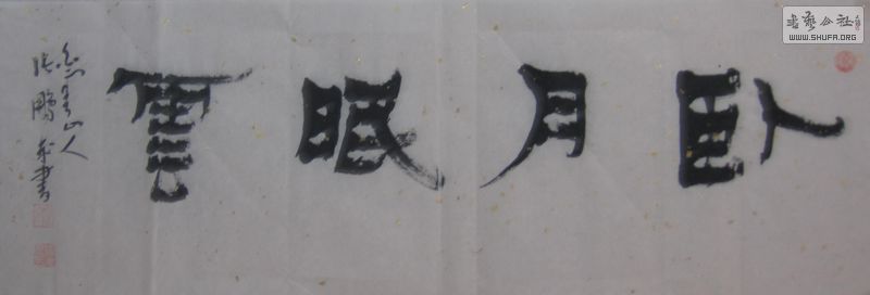 Ƭ 048.jpg