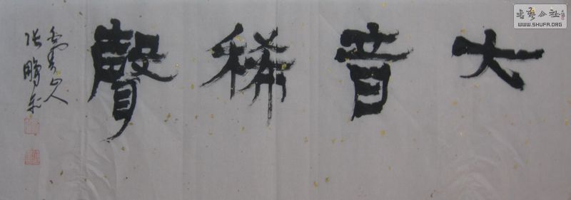 Ƭ 052.jpg