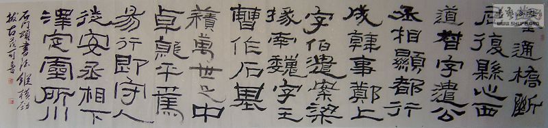 DSC08690.JPG
