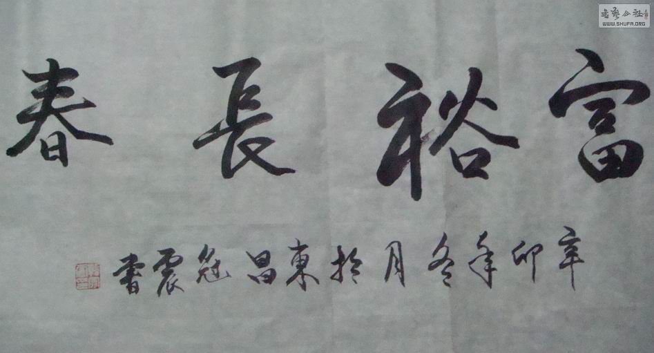 DSC01858.jpg