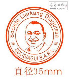 8888888.jpg0.jpg