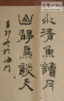 STP610193.jpg