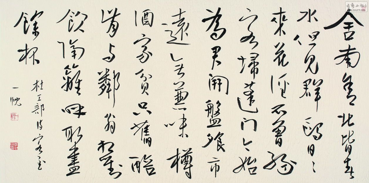 һƷ--- (8).jpg