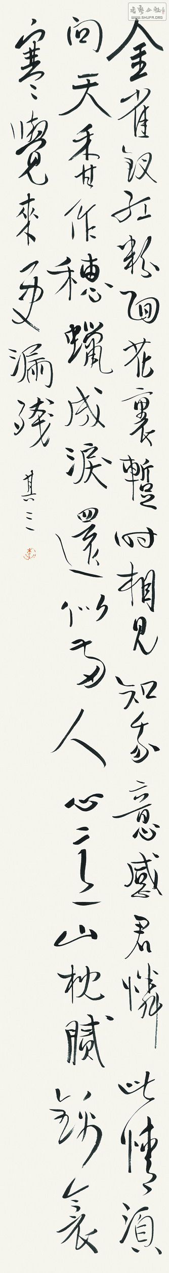 ͥޡ©ӡ (3).jpg