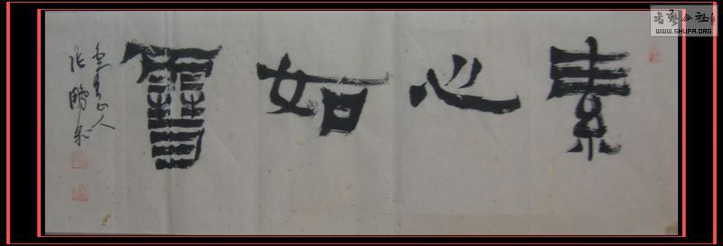 Ƭ 009.jpg