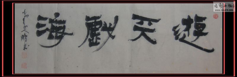 Ƭ 012.jpg
