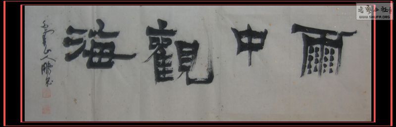 Ƭ 013.jpg