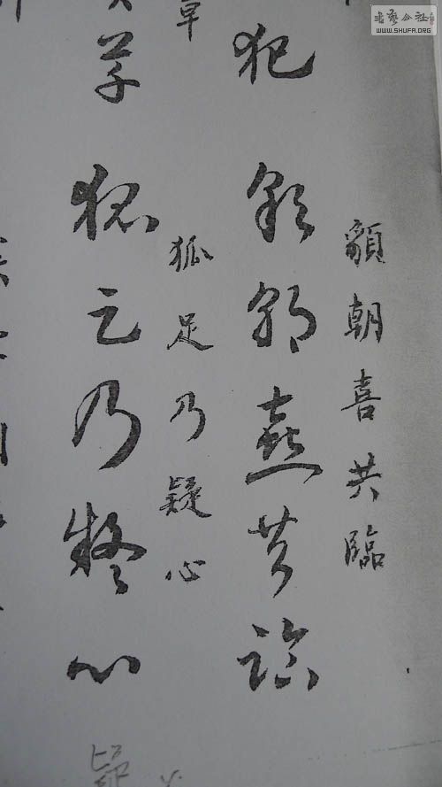 01-1.JPG
