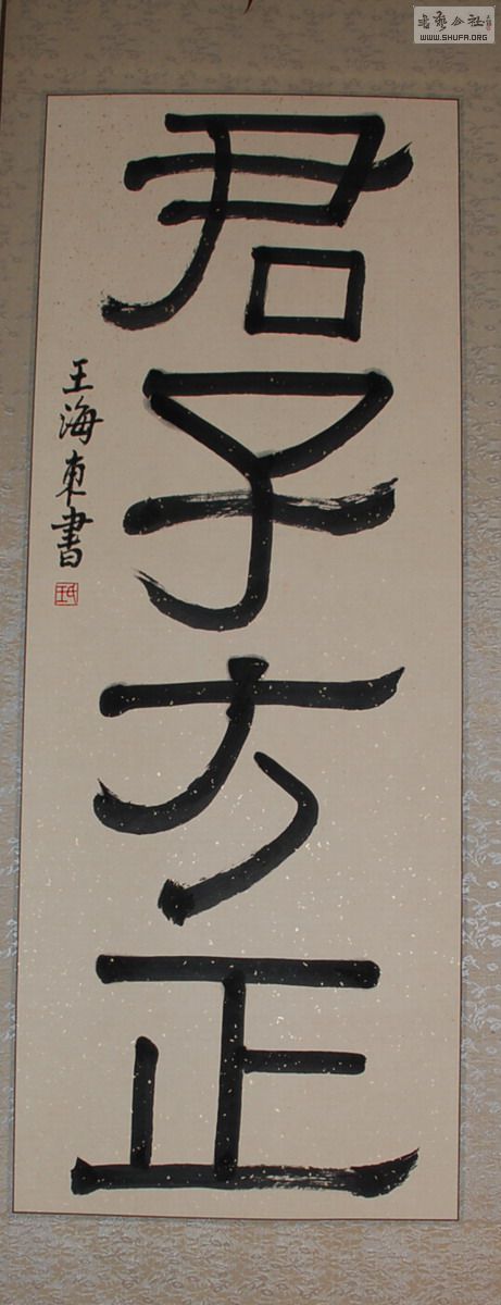 DSC_9258.jpg