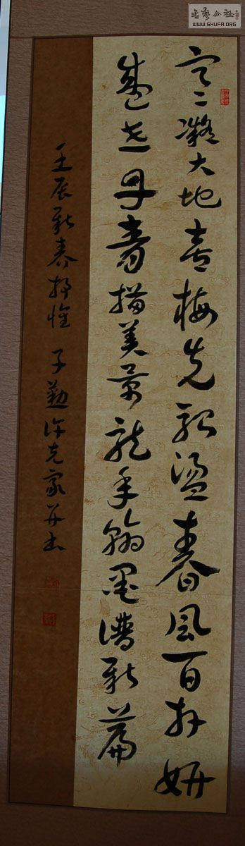 DSC_8948.JPG