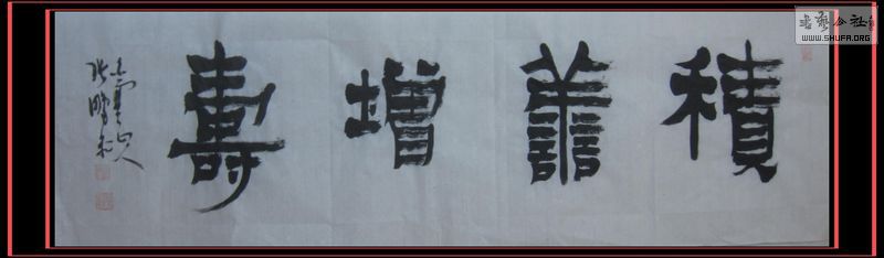 Ƭ 005.jpg