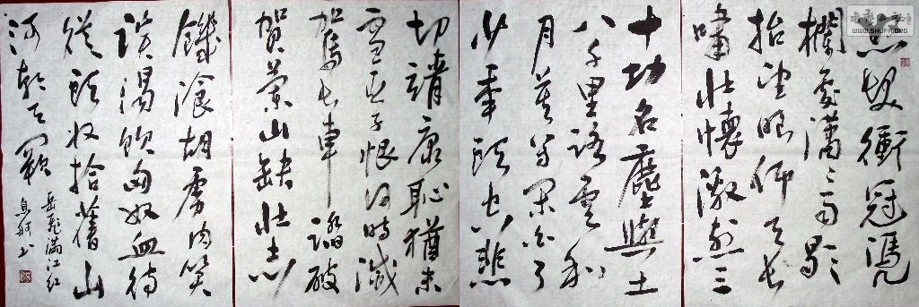 original_4ZeY_232600006adb125c.jpg
