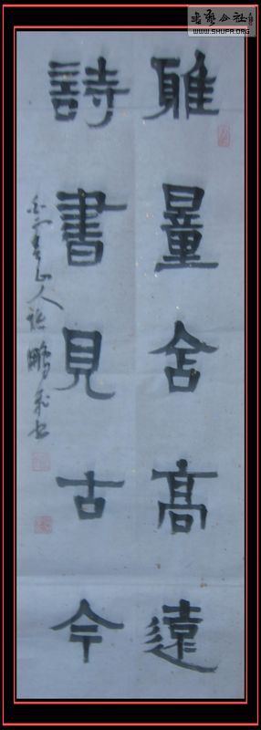 Ƭ 001.jpg