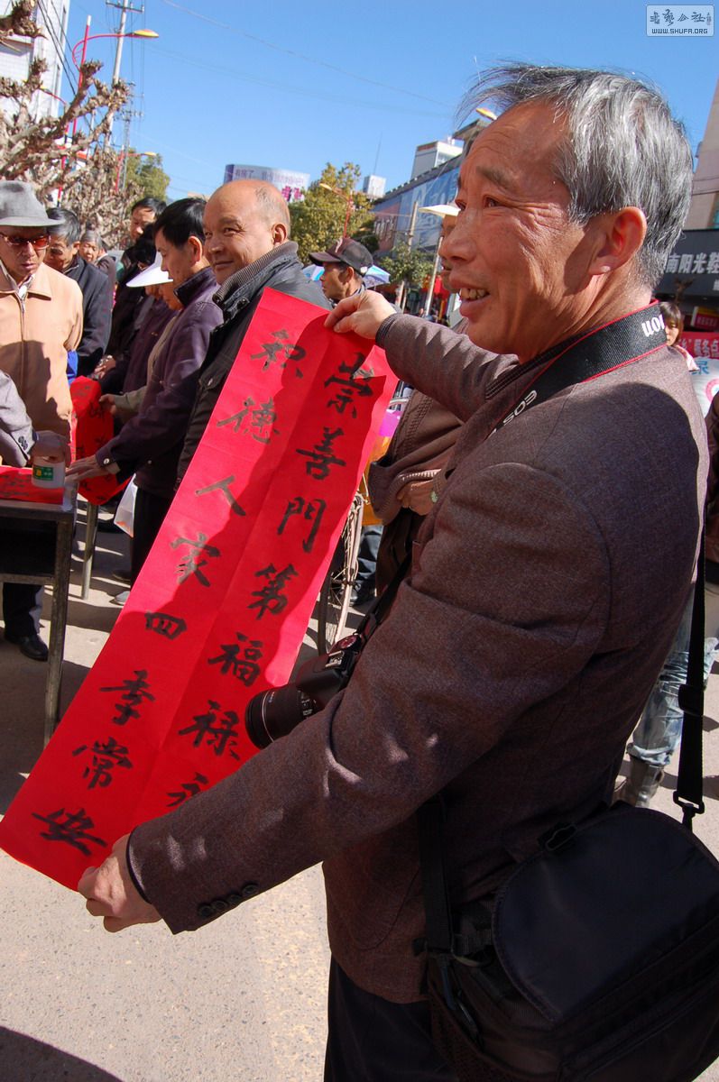 DSC_8978.JPG