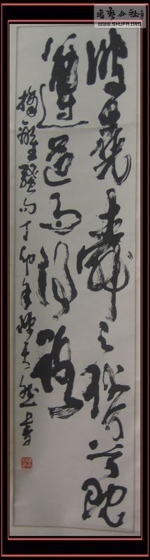 Ƭ 012.jpg