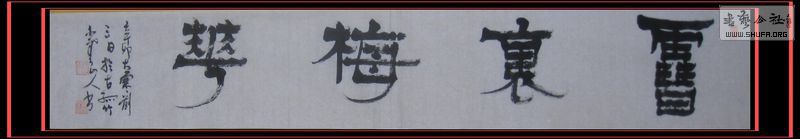 Ƭ 001.jpg