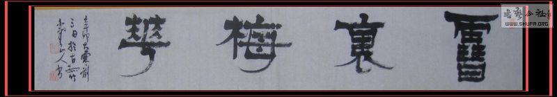 Ƭ 002.jpg