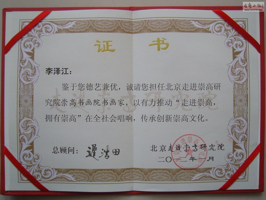 SNC11858-1.jpg