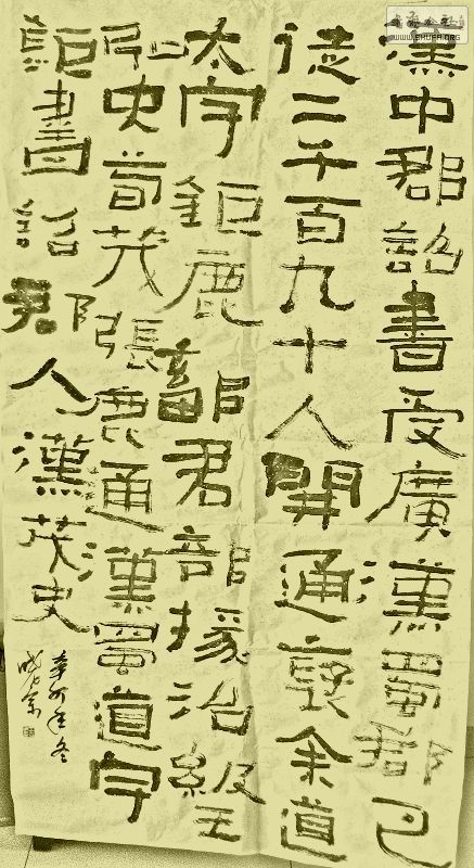 DSC08657.JPG