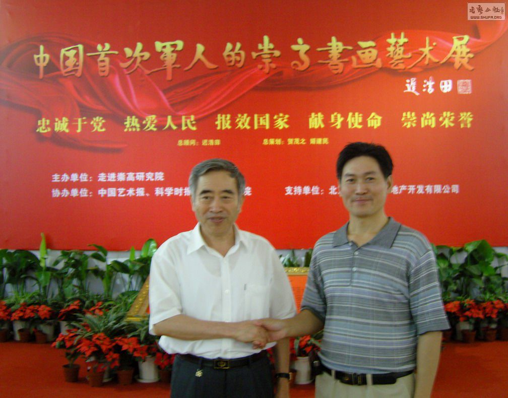 SNC17672.JPG