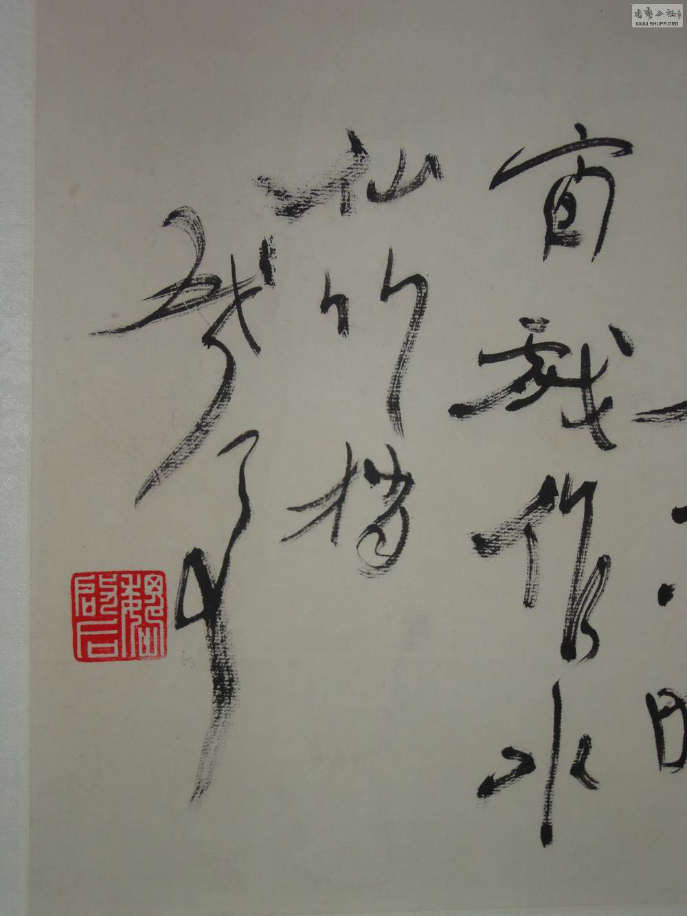 DSC01287.JPG