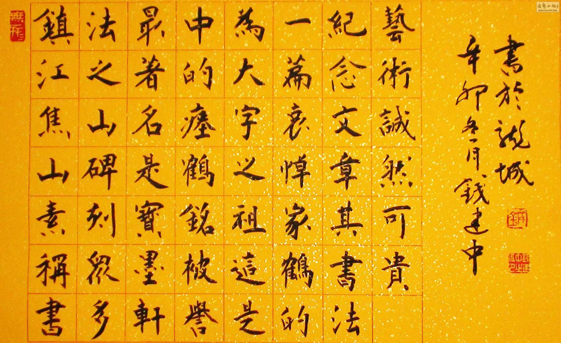  ֲ 07.jpg
