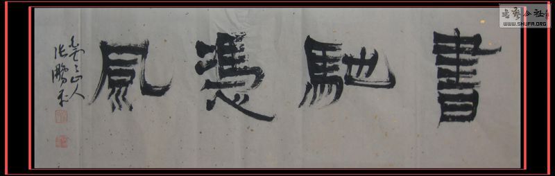 Ƭ 005.jpg