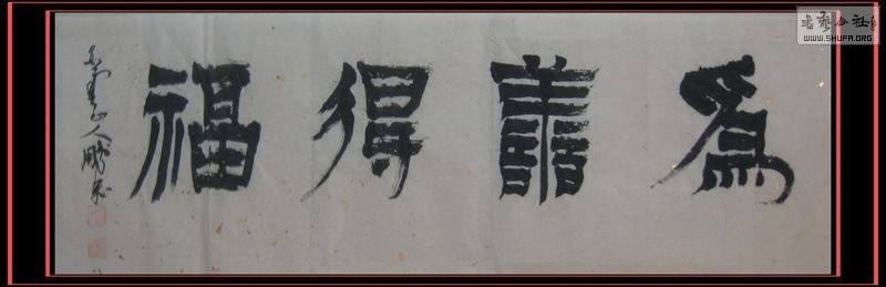 Ƭ 015.jpg