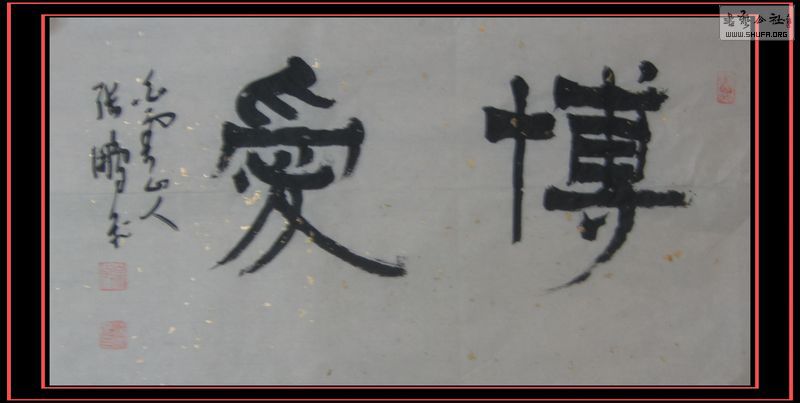 Ƭ 029.jpg