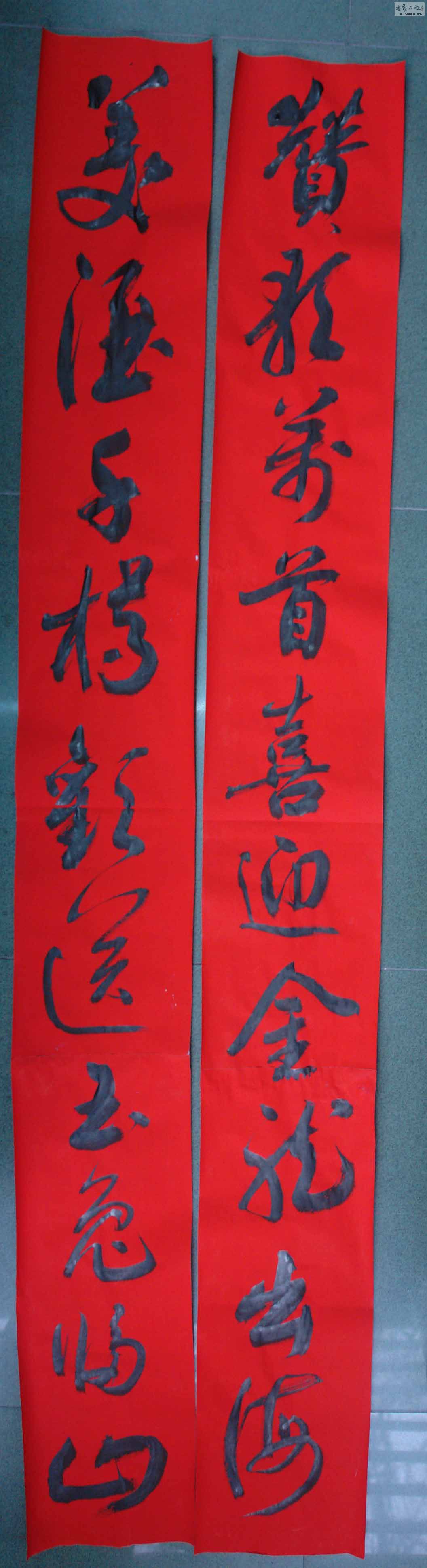 DSC02092.JPG