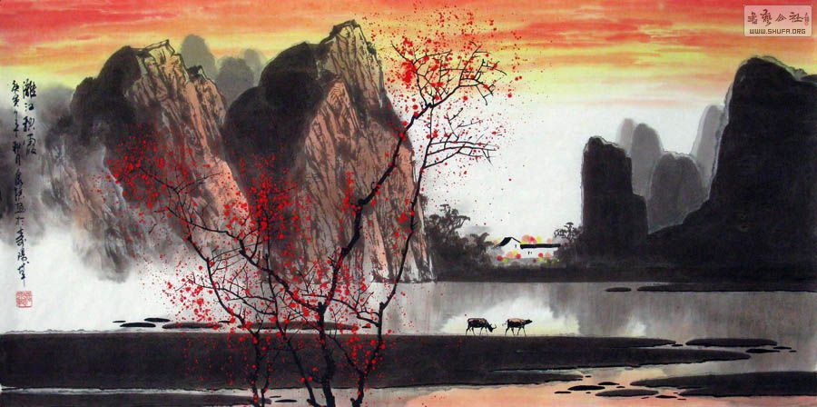 0Ȫ١ɽˮ콭ϼ28-8 .jpg