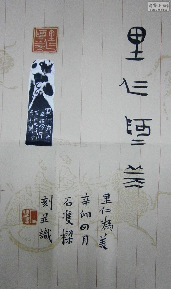 P1190754.JPG