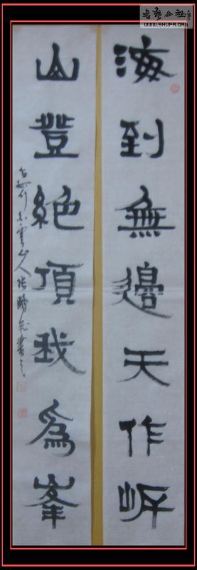 Ƭ 001.jpg
