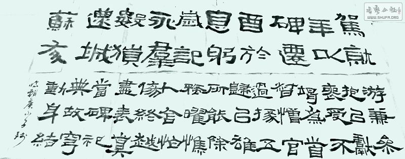 DSC01038.JPG