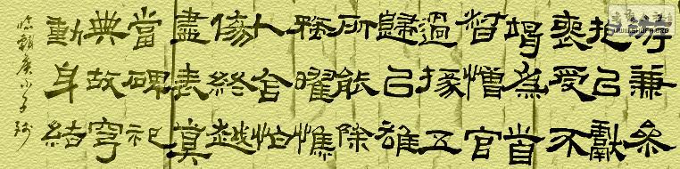 DSC01032.JPG