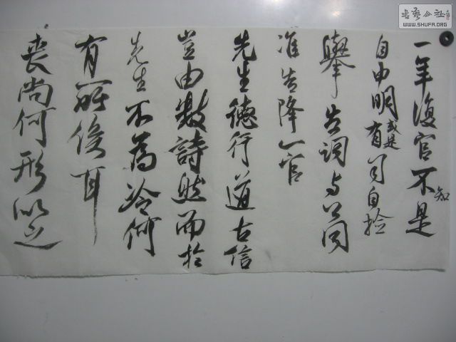 Ƭ 001.jpg