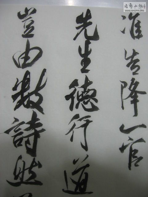 Ƭ 004.jpg