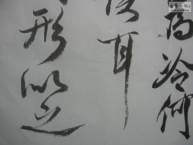 Ƭ 007.jpg