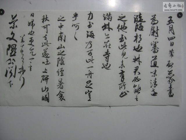 Ƭ 009.jpg