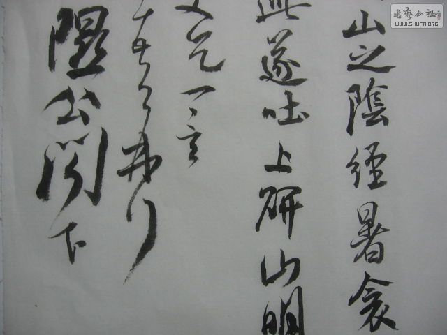 Ƭ 014.jpg