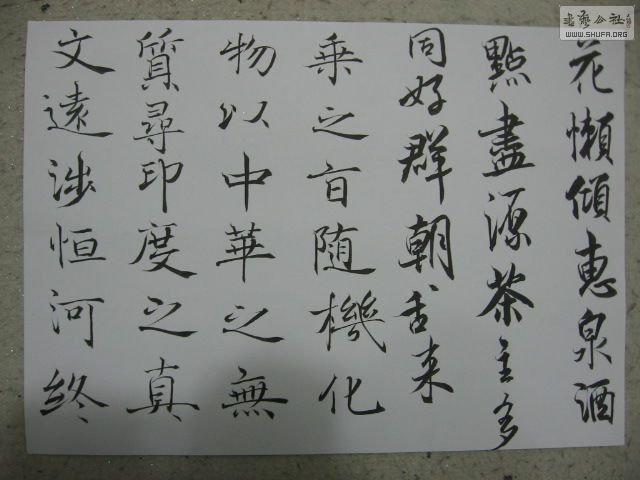 Ƭ 018.jpg