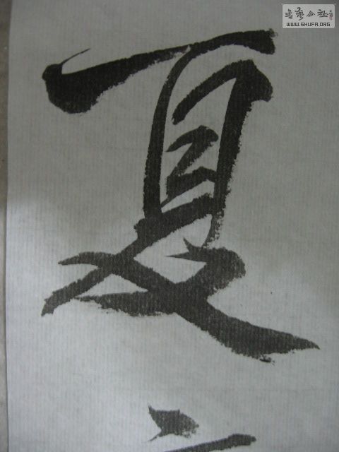 Ƭ 027.jpg