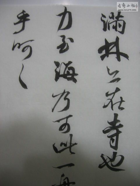 Ƭ 012.jpg