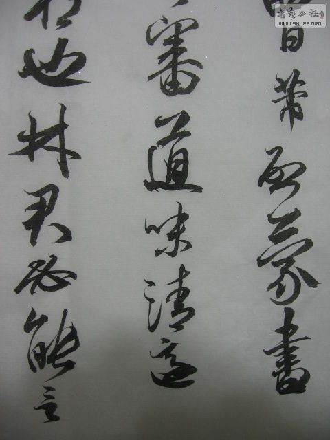 Ƭ 011.jpg