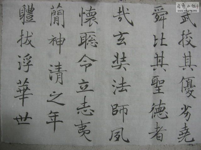 Ƭ 020.jpg