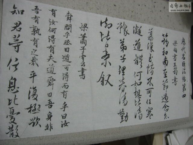 Ƭ 028.jpg