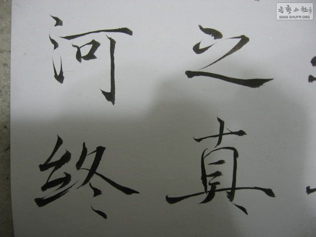 Ƭ 034.jpg