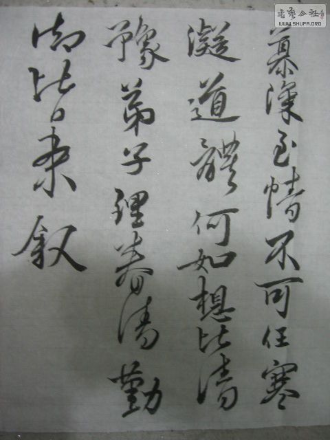 Ƭ 030.jpg
